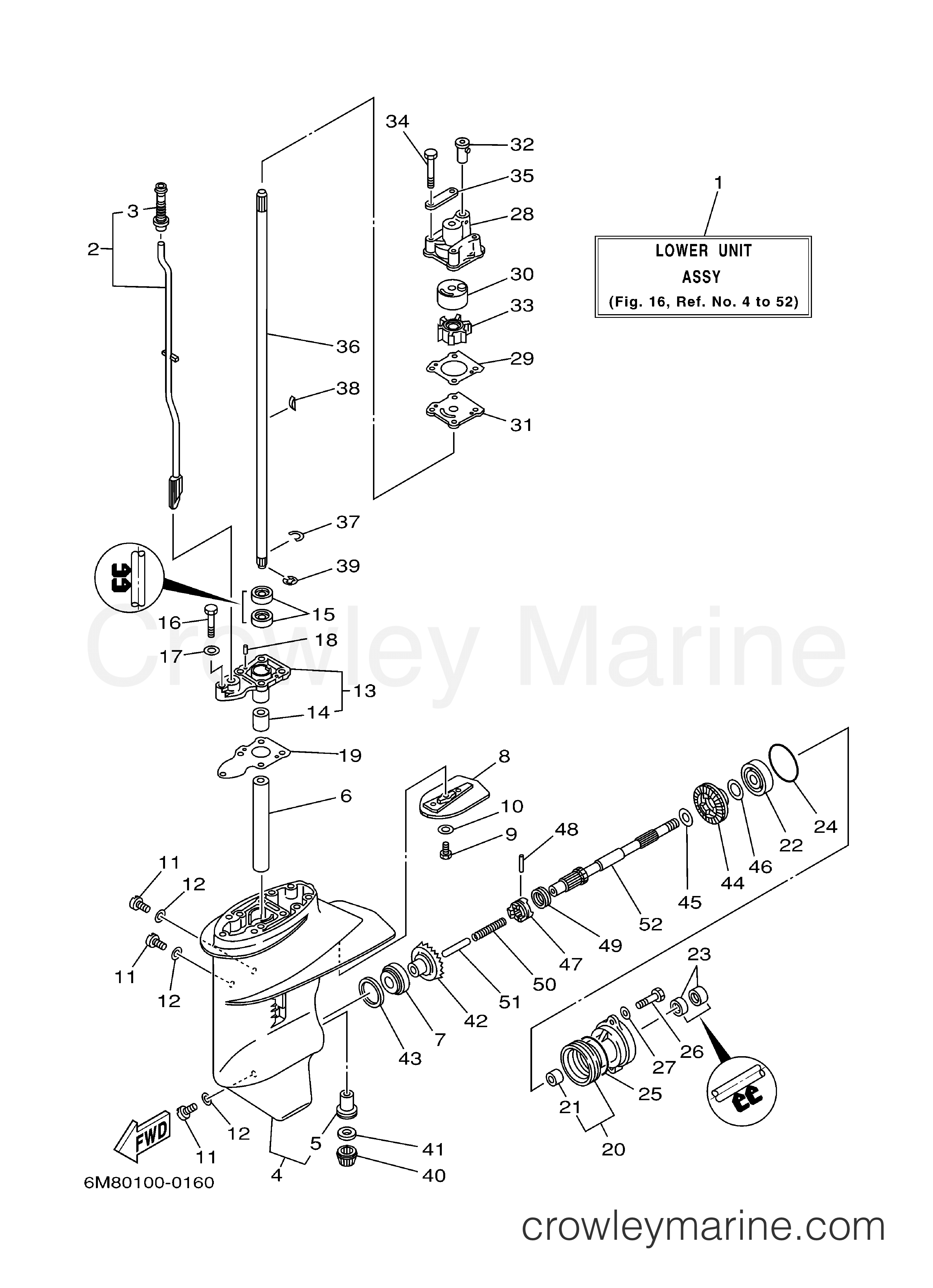 Yamaha Motors 8MSHB - LOWER CASING DRIVE 1