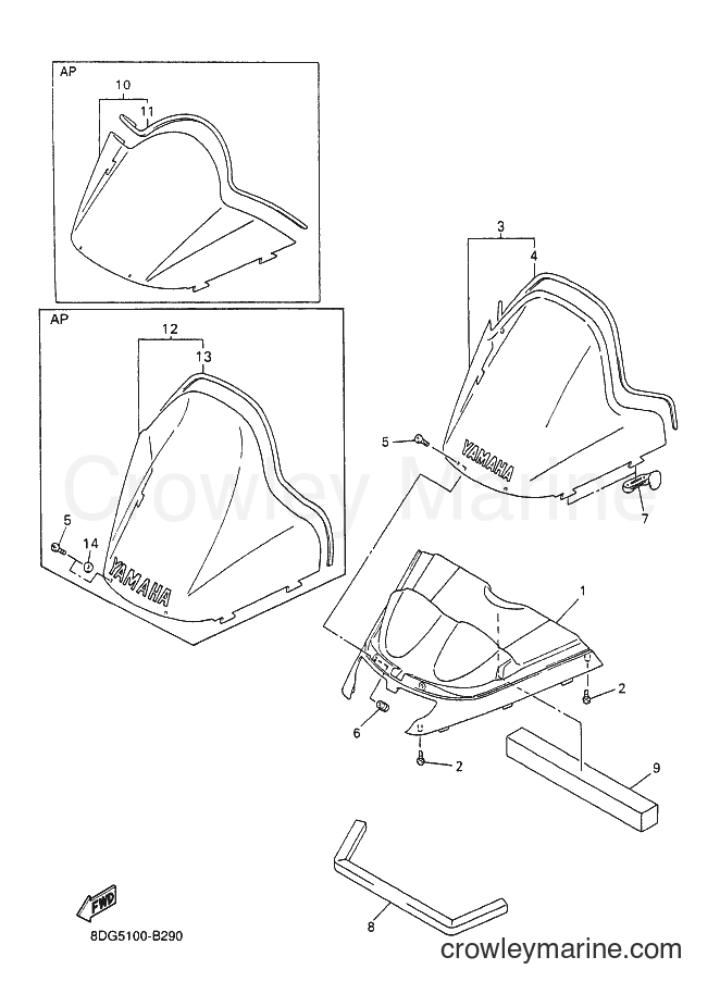 Yamaha Motors VX600ER (8DG5) [020] - WINDSHIELD