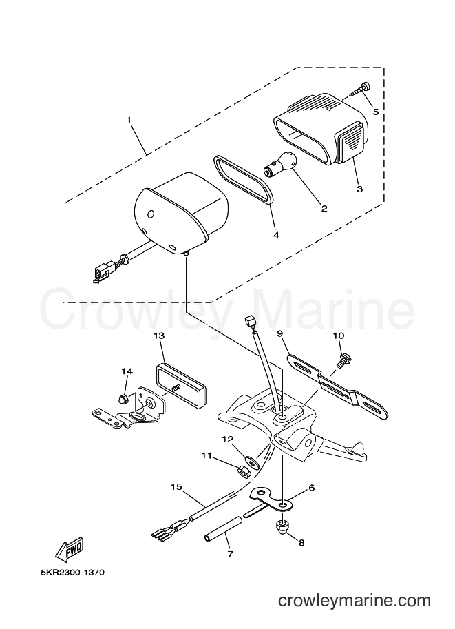 Yamaha Motors XVS250 (19DB) [010] - TAILLIGHT