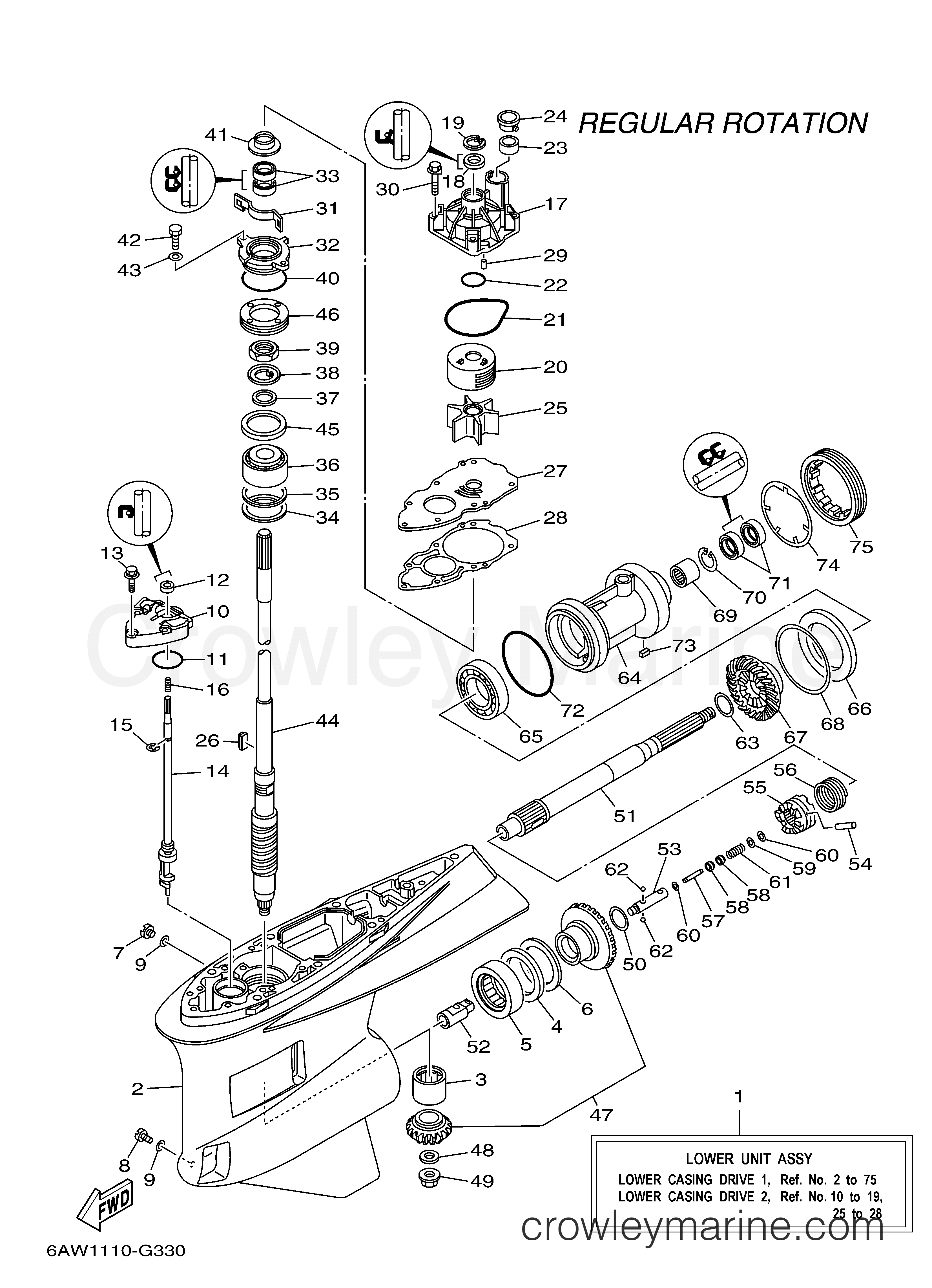 Yamaha Motors F350TXR - LOWER CASING DRIVE 1