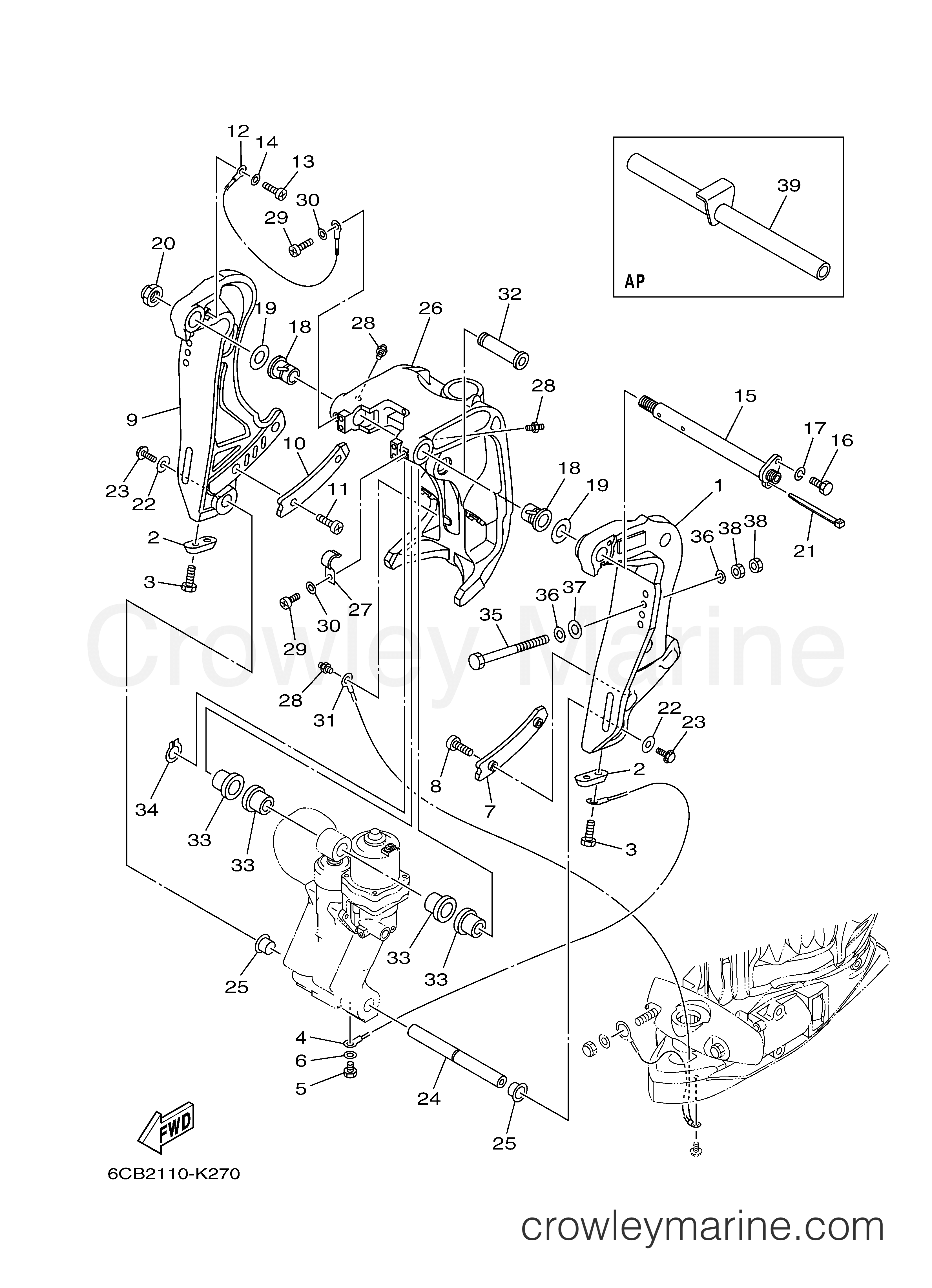 Yamaha Motors VF225LA - BRACKET 1