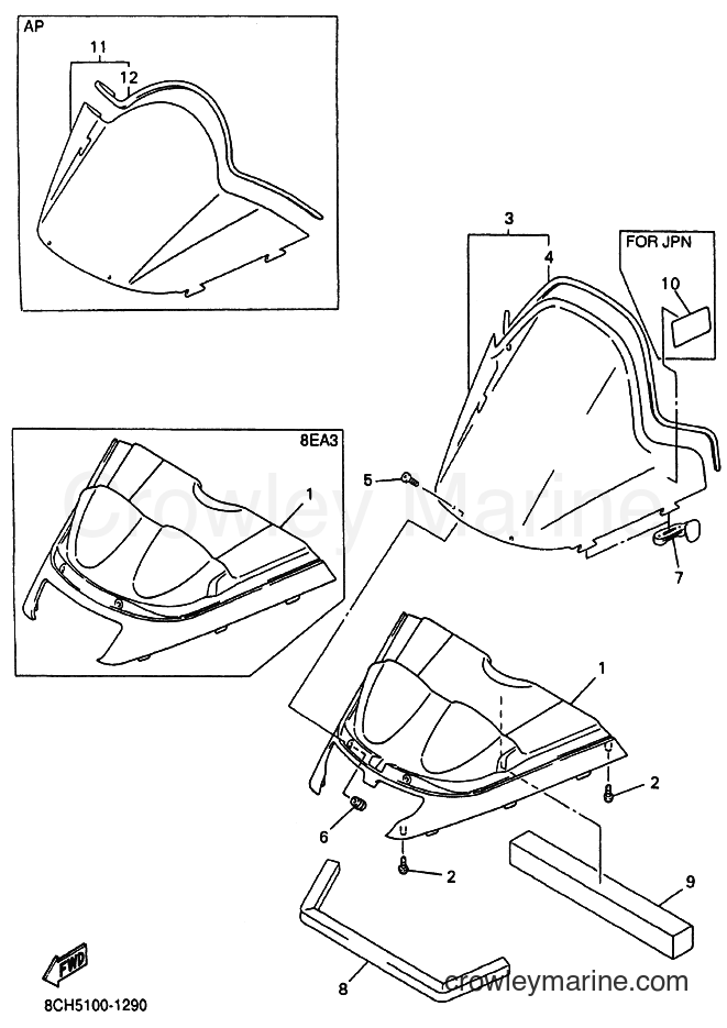 Yamaha Motors SX600R (8EA3) [020] - WINDSHIELD