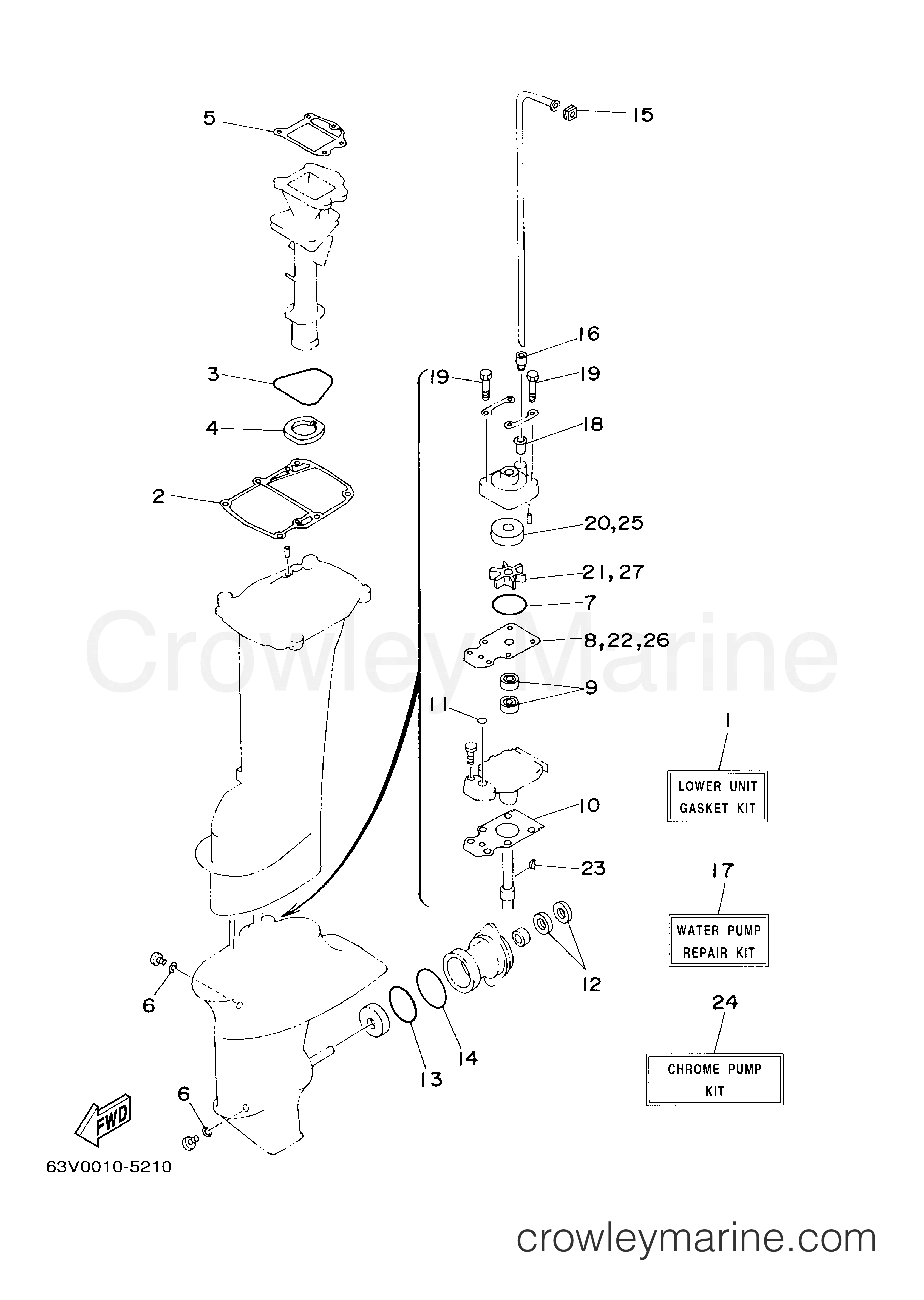 Yamaha Motors 15MSHY - REPAIR KIT 2
