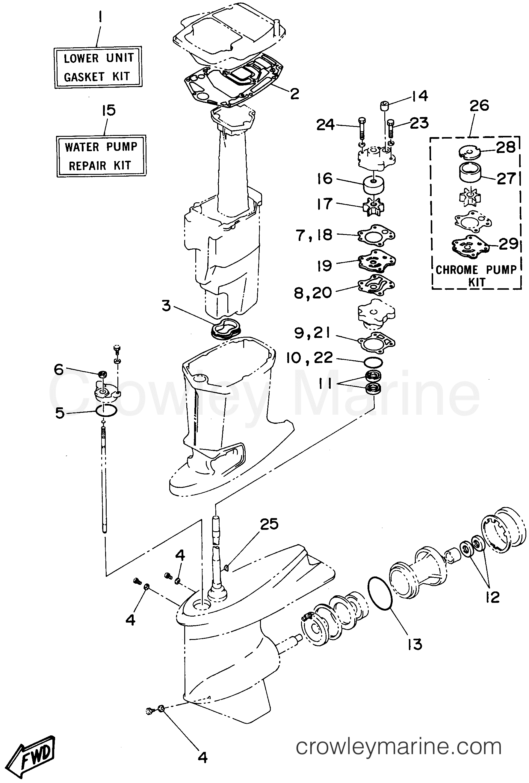 Yamaha Motors E60MLHT - REPAIR KIT 2