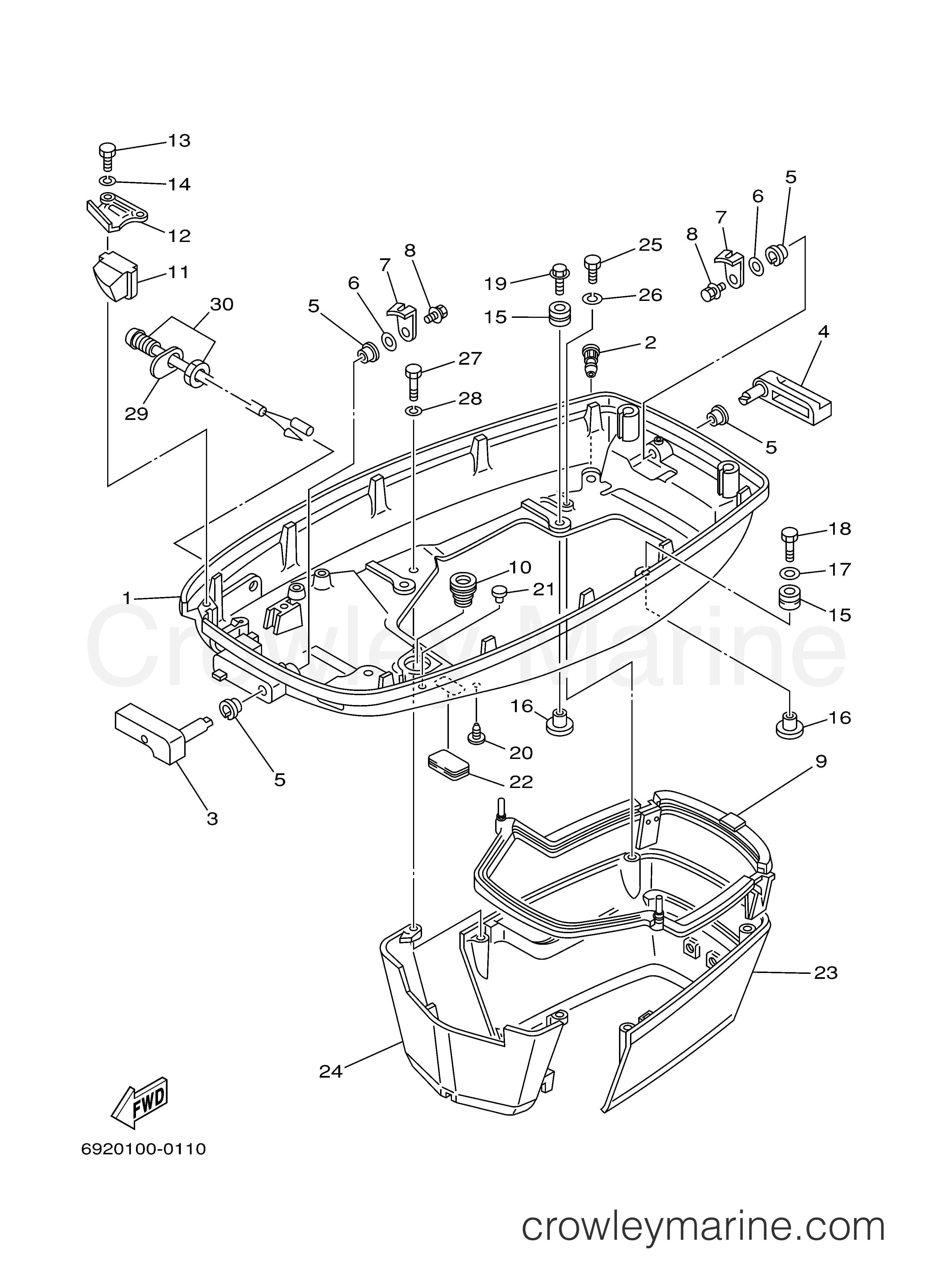Yamaha Motors E75MLHY - BOTTOM COWLING