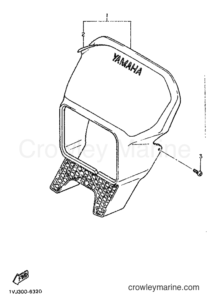 1987 Dirt Bike XT600 - XT600 (2KF) [999] - COWLING 1