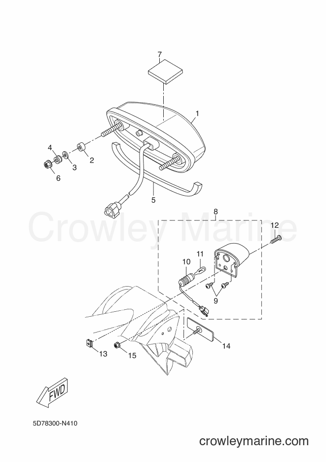 2015 Sport Bike YZF-R125A - YZF-R125A (5D7E) [080] - TAILLIGHT