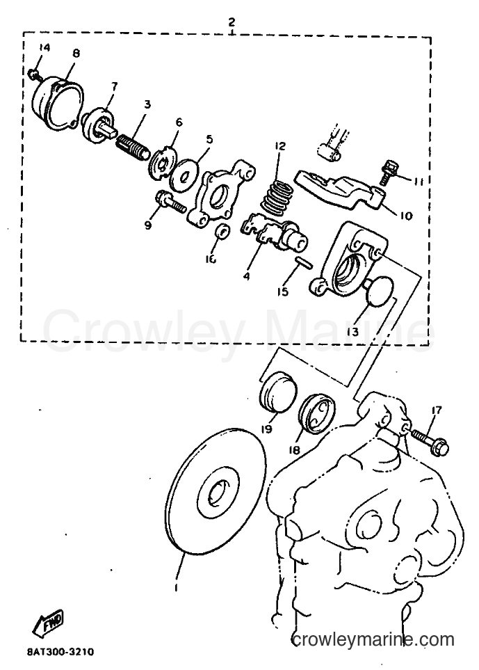 1994 Snowmobile VK540E - VK540E (8AT2) [010] - BRAKE