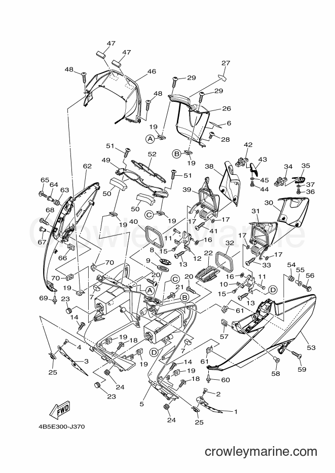 Yamaha Motors XP500 (4B5E) [050] - LEG SHIELD
