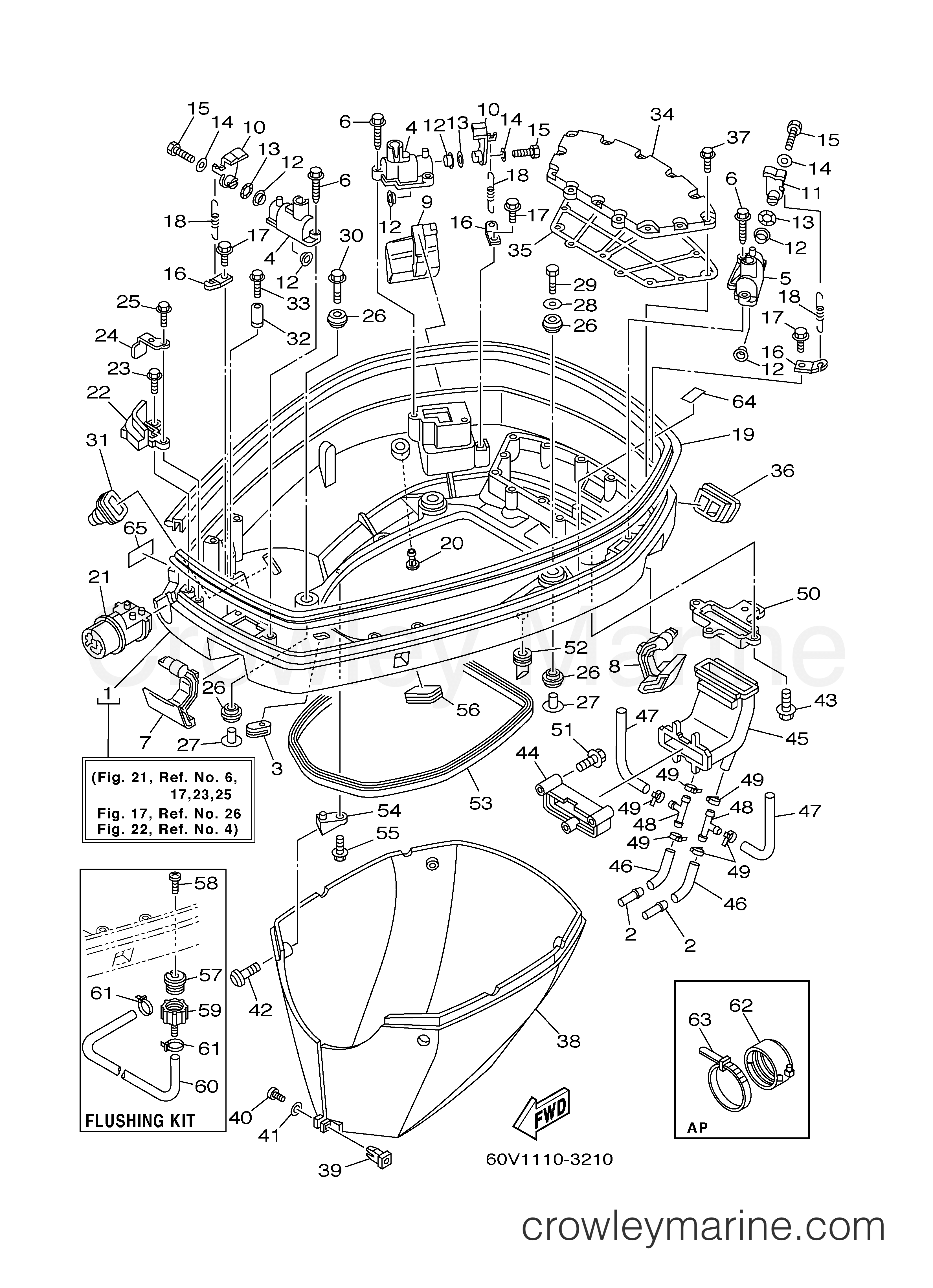 Yamaha Motors Z250TXRB - BOTTOM COWLING