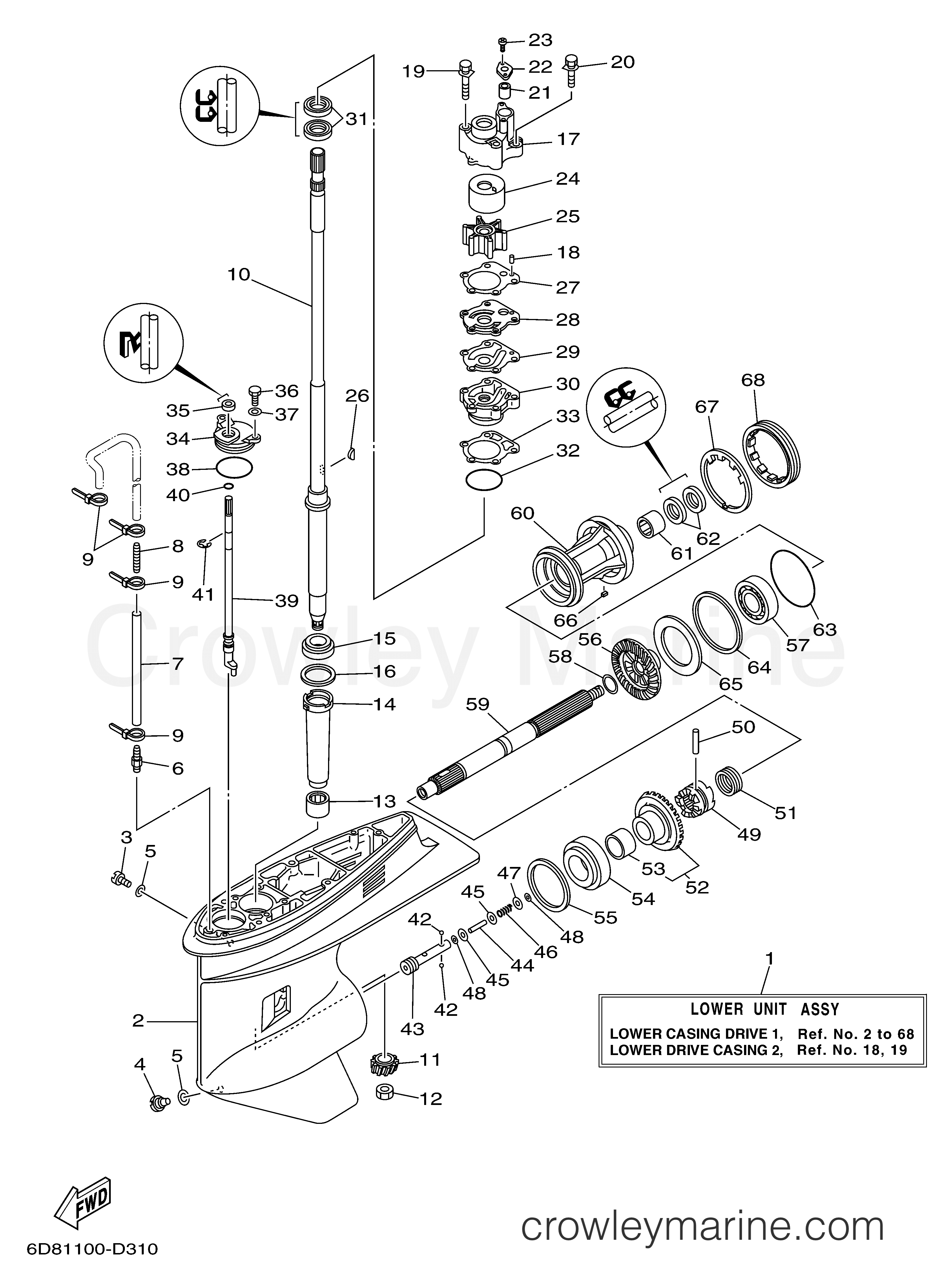 Yamaha Motors F75TLRD - LOWER CASING DRIVE 1