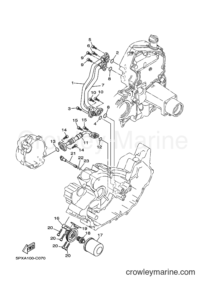 2005 Cruiser XV1700PC - XV1700PC (2D83) [010] - OIL CLEANER