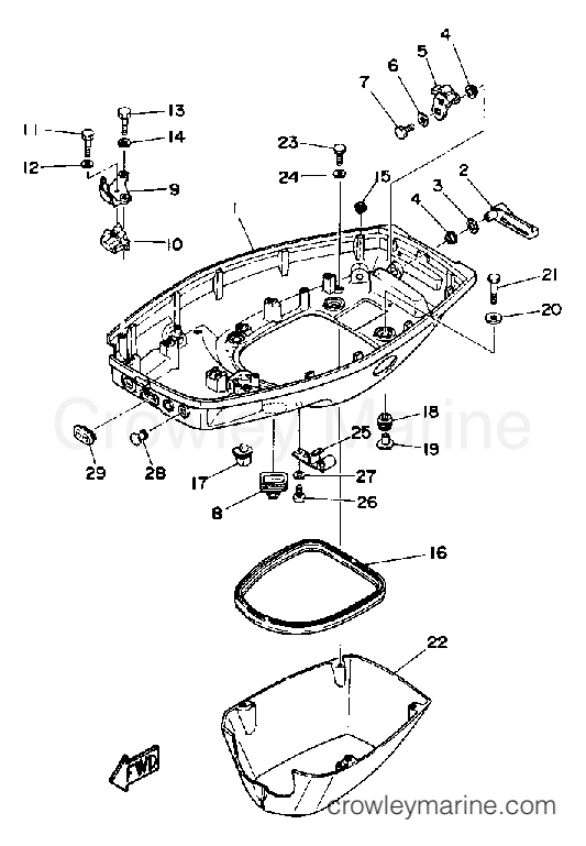 Yamaha Motors PRO50LD - BOTTOM COWLING