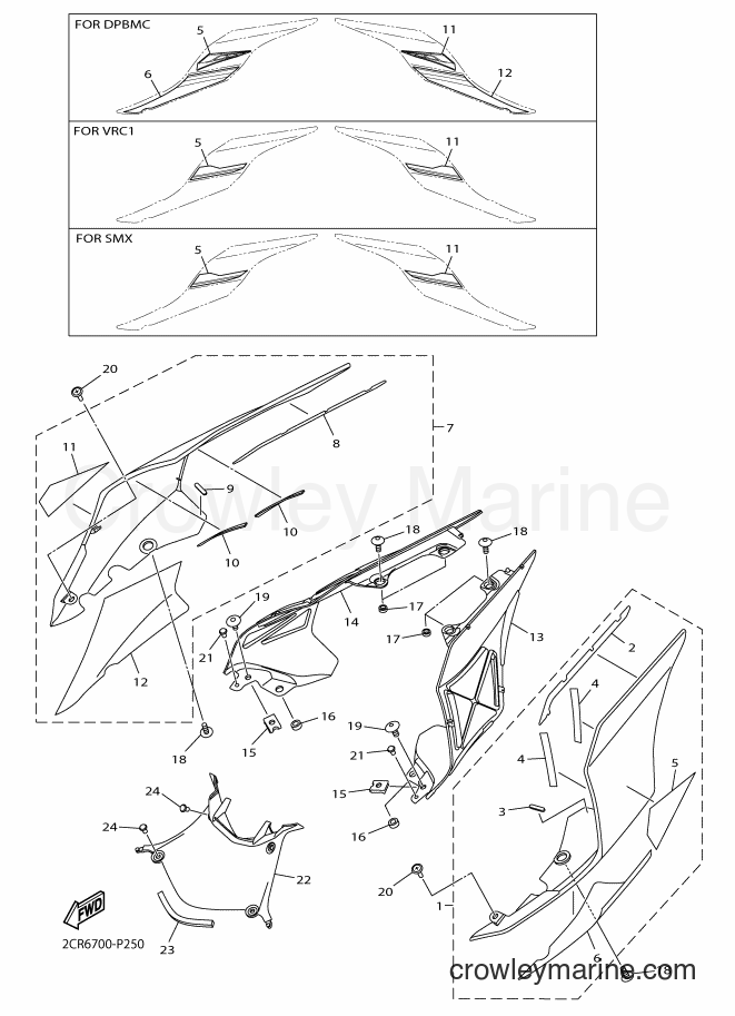 Yamaha Motors YZF-R1 (2CR5) [010] - SIDE COVER