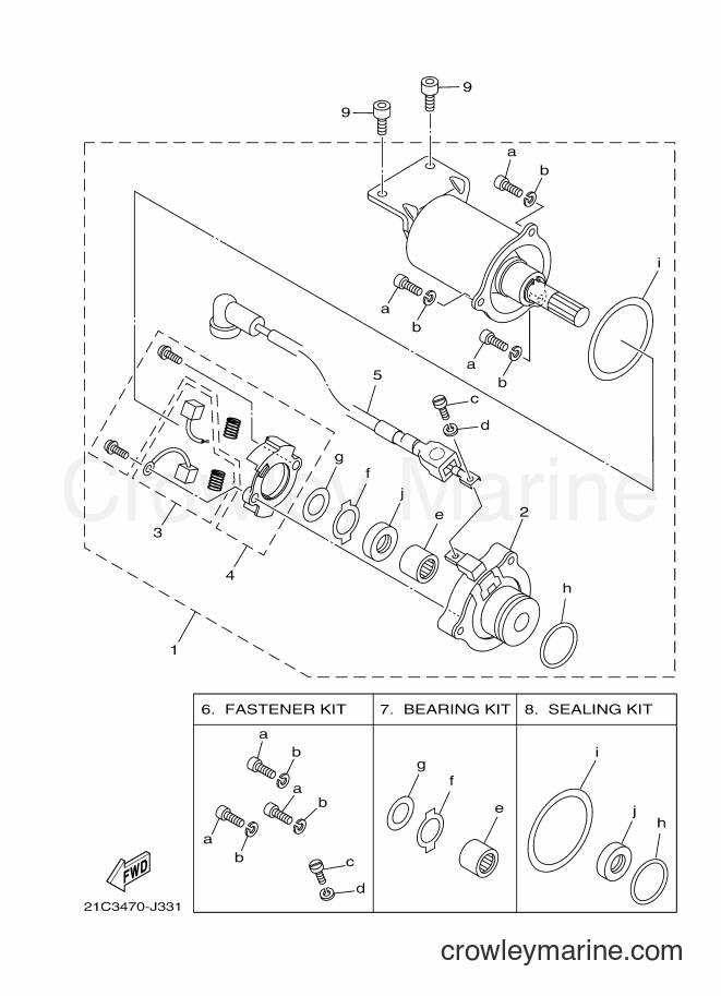 Yamaha Motors FZ16 (45P1) [010] - STARTING MOTOR