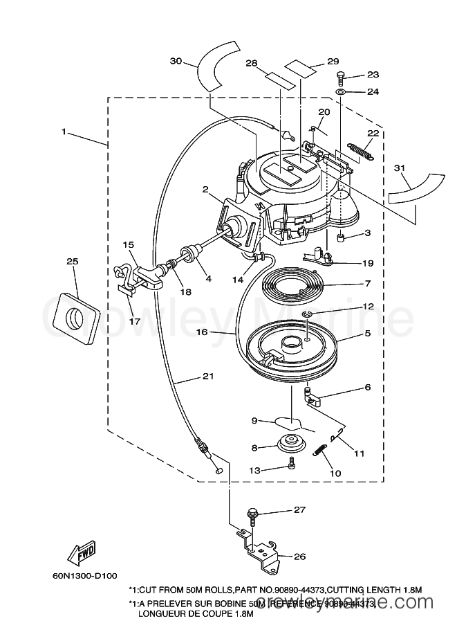 Yamaha Motors F6AMHS (60N3) [100] - STARTER