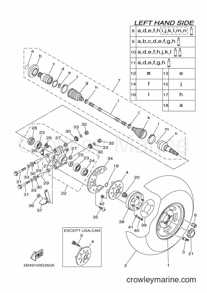 2009 ATV YXR700F - YXR700F (5B4S) [010] - REAR WHEEL