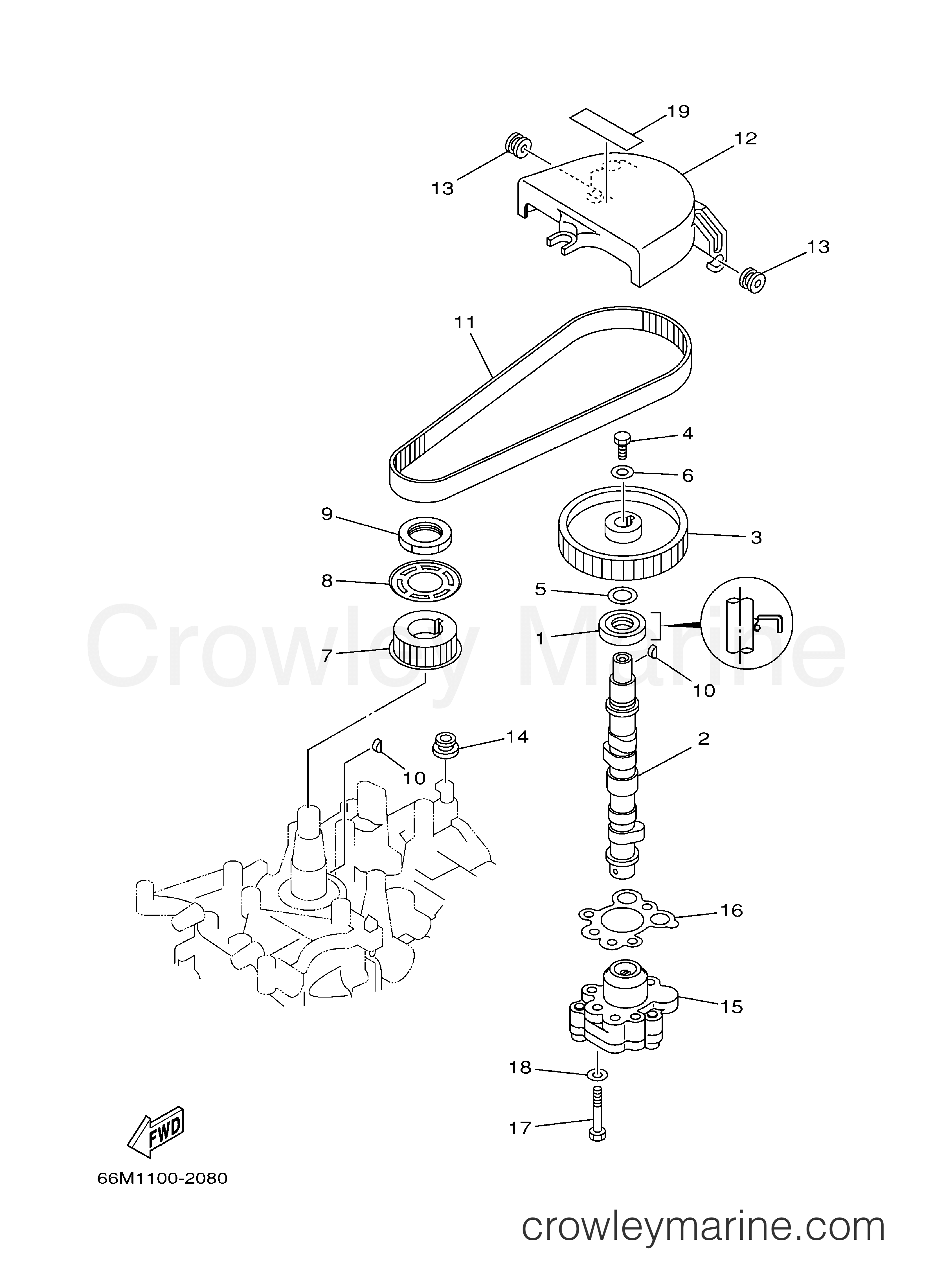 Yamaha Motors F15PLHD - OIL PUMP