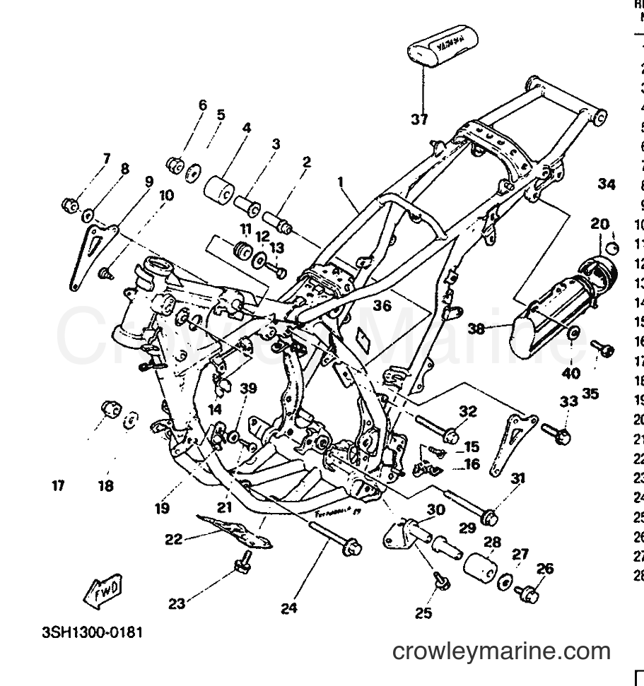 Yamaha Motors TDR125 (3SH2) [999] - FRAME