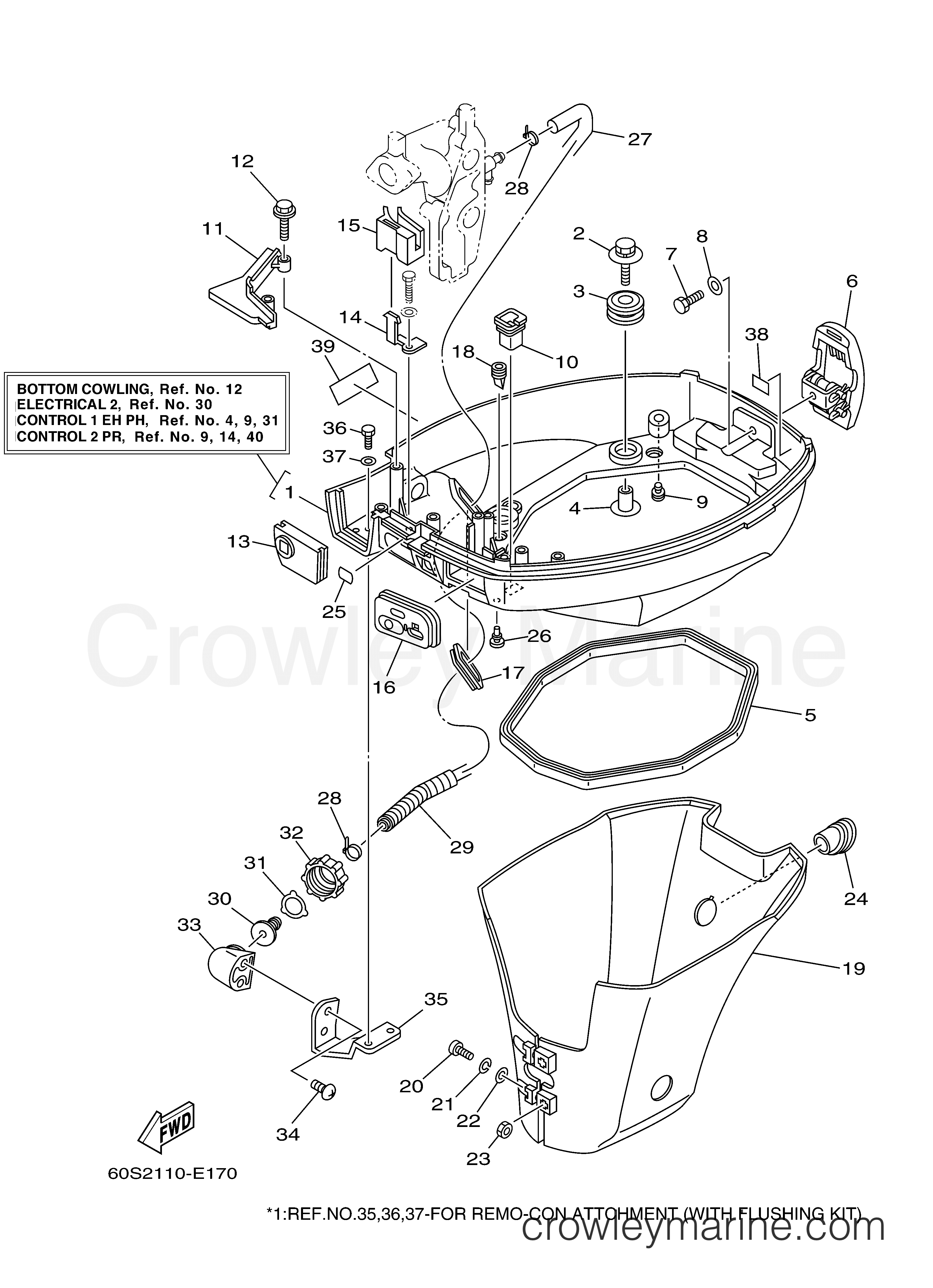 Yamaha Motors T8PLR - BOTTOM COWLING