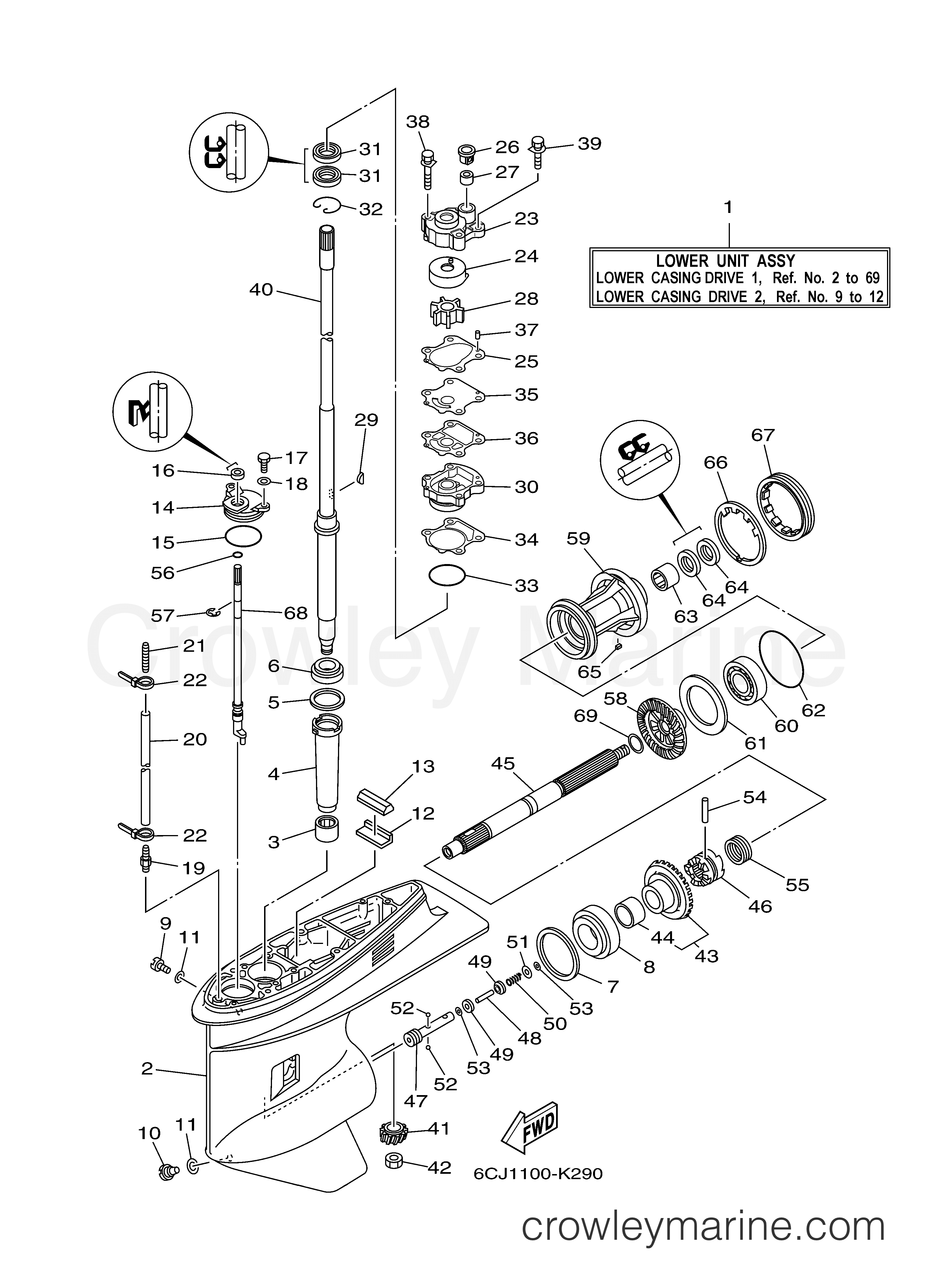 Yamaha Motors F70LA - LOWER CASING DRIVE 1