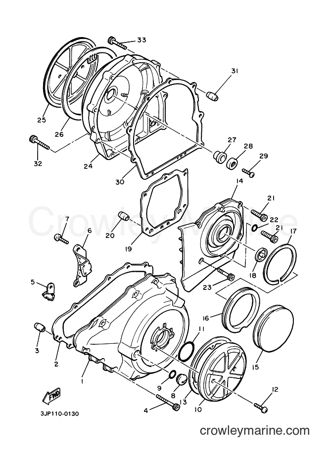 2000 Cruiser VMX12 - VMX12 (5GK2) [010] - CRANKCASE COVER 1