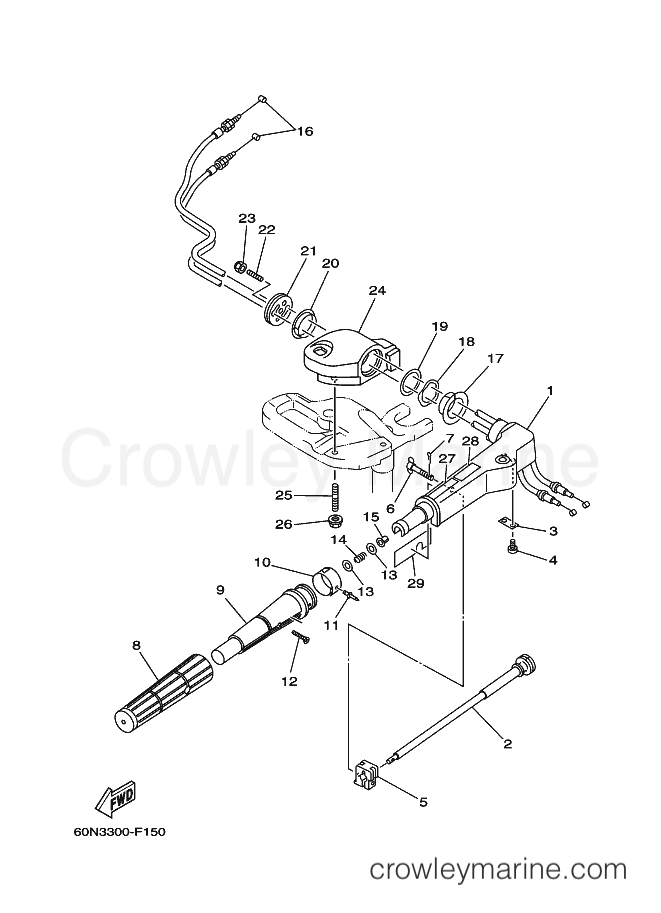 Yamaha Motors F6AMHS (60N3) [100] - STEERING