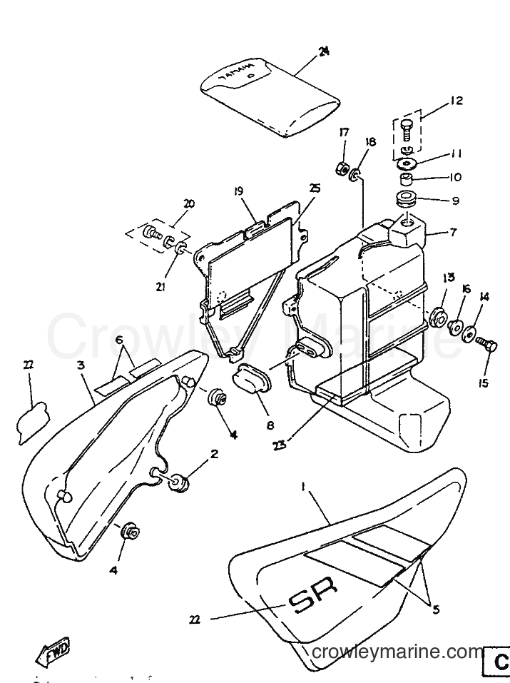 Yamaha Motors SR125 (2JW) [999] - SIDE COVER