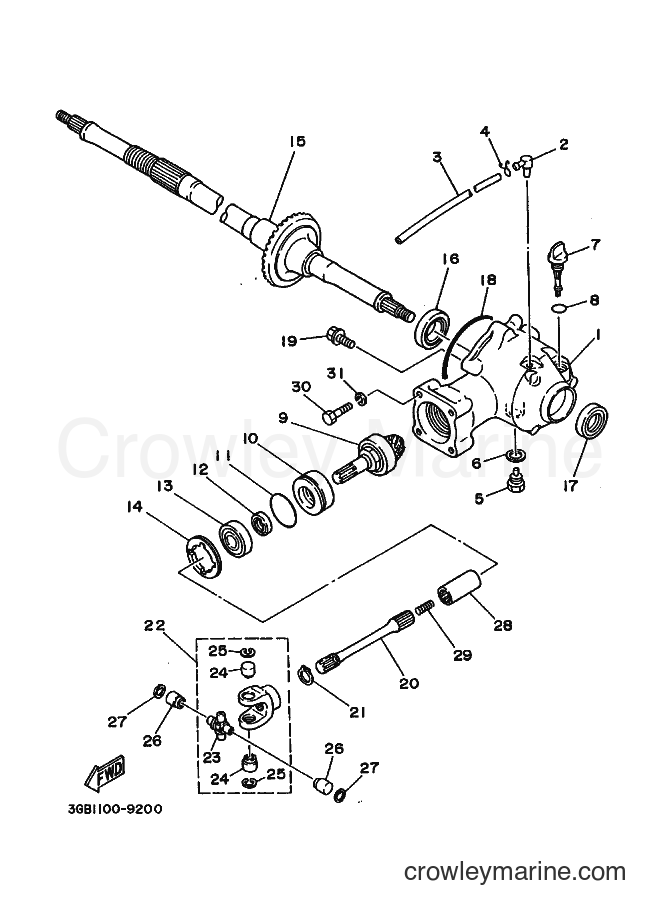 1989 ATV YFM100 - YFM100 (3GB1) [010] - DRIVE SHAFT