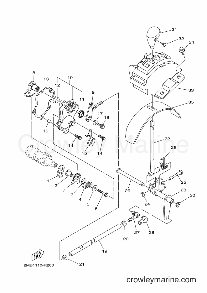 Yamaha Motors YXE700B (B355) [010] - SHIFT SHAFT
