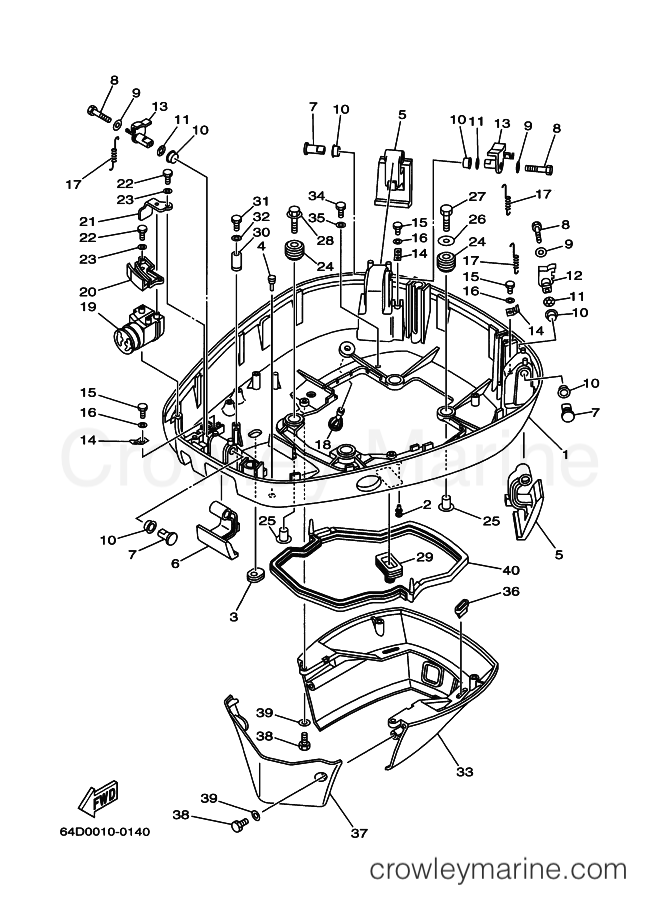 Yamaha Motors 175D (64D) [020] - BOTTOM COWLING