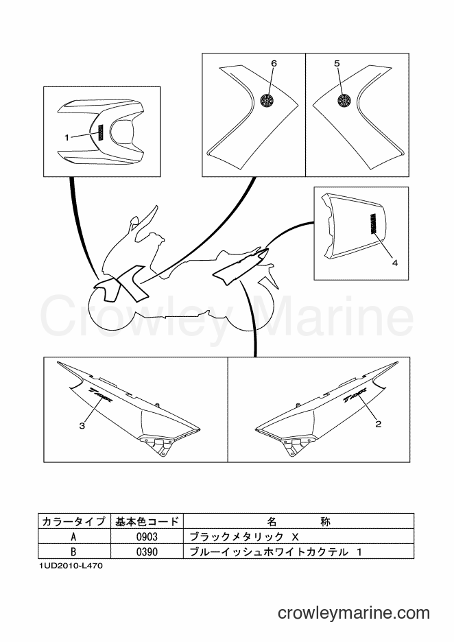 2012 Maxi-Scooter XP500 - XP500 (1UD2) [010] - GRAPHIC & EMBLEM