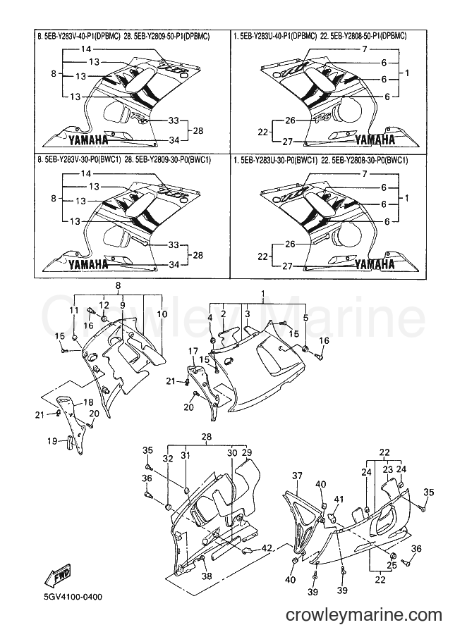 Yamaha Motors YZF-R6 (5GV6) [010] - COWLING 2