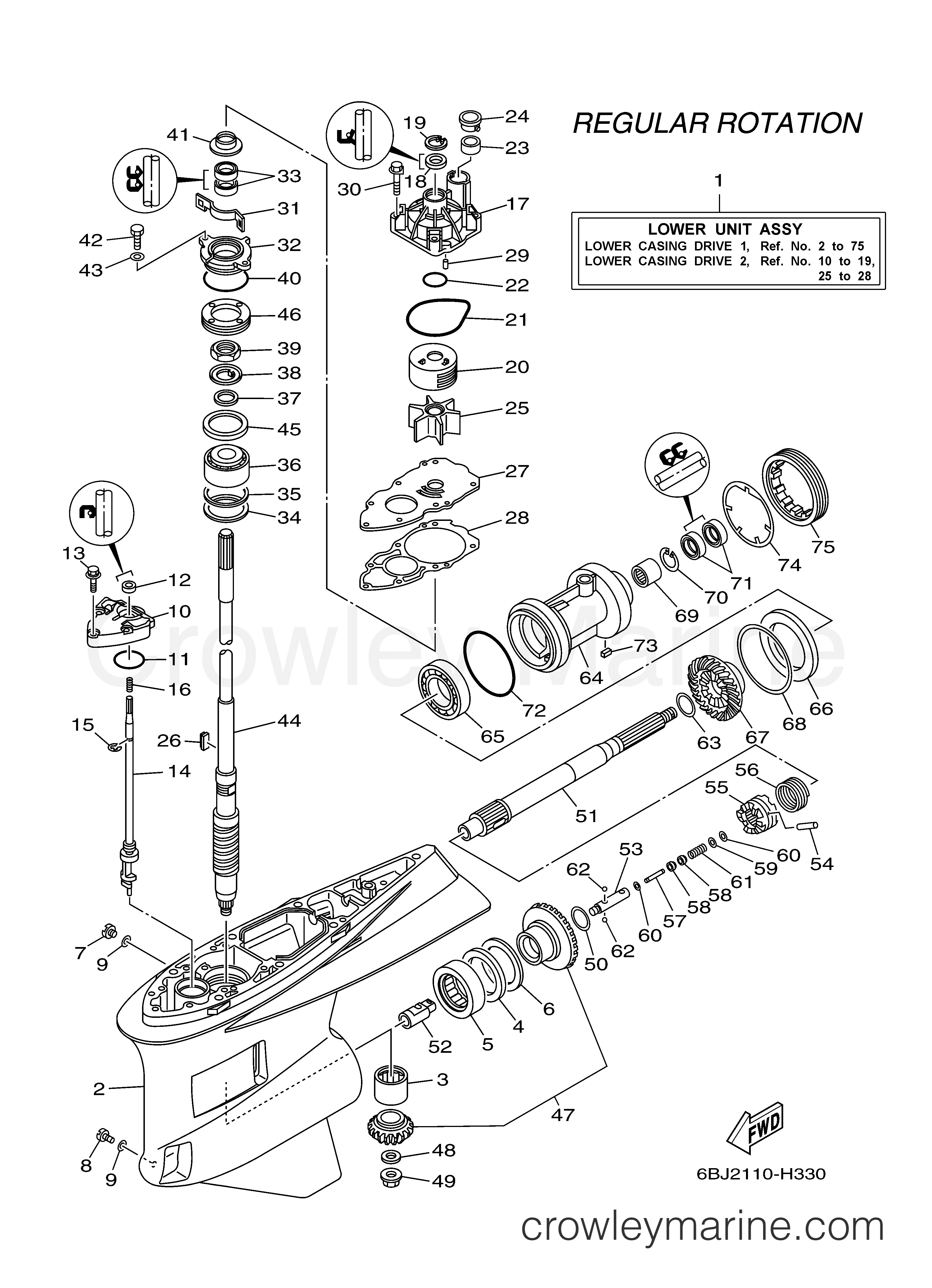 Yamaha Motors F300TXR - LOWER CASING DRIVE 1