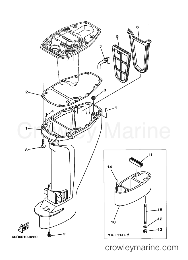 Yamaha Motors FT9.9D (69C1) [050] - UPPER CASING