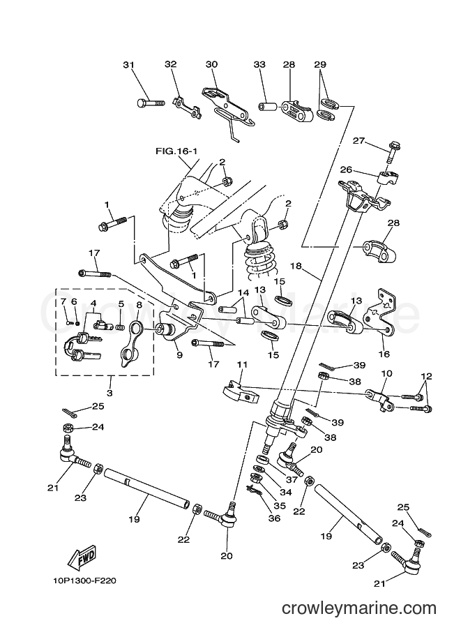 2007 ATV YFM350R - YFM350R (10P2) [010] - STEERING