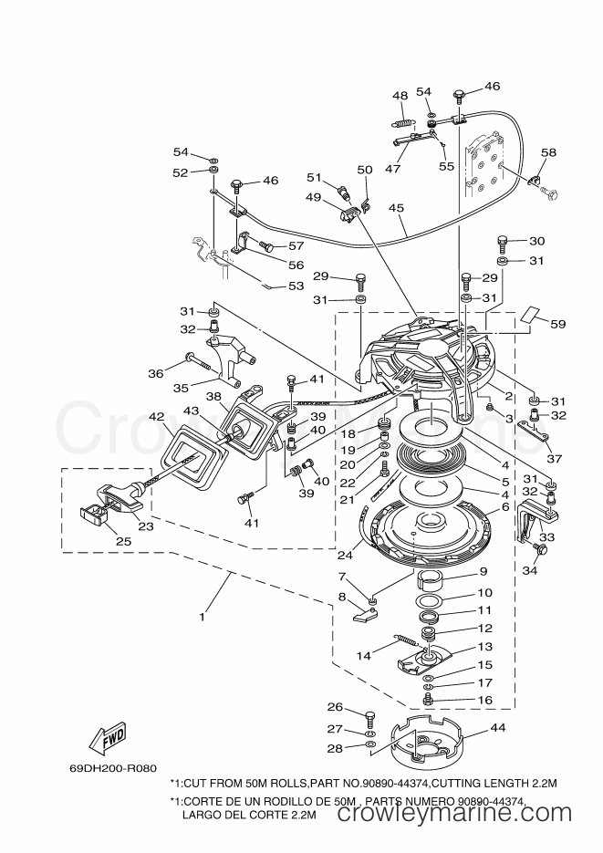Yamaha Motors E60HMHD (69DH) [020] - STARTER