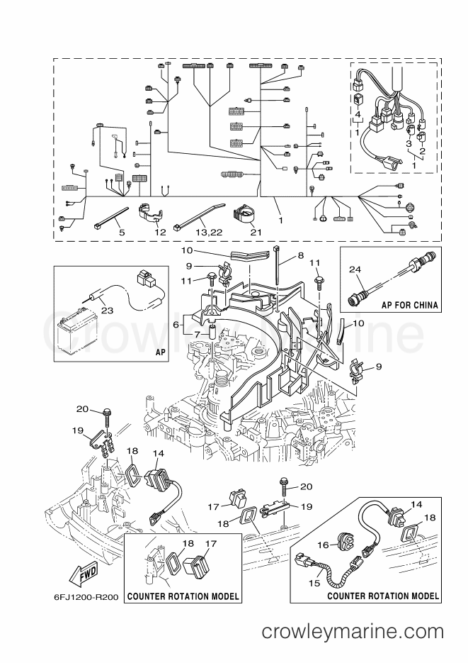 Yamaha Motors F250HETU (6FJ1) [040] - ELECTRICAL 3