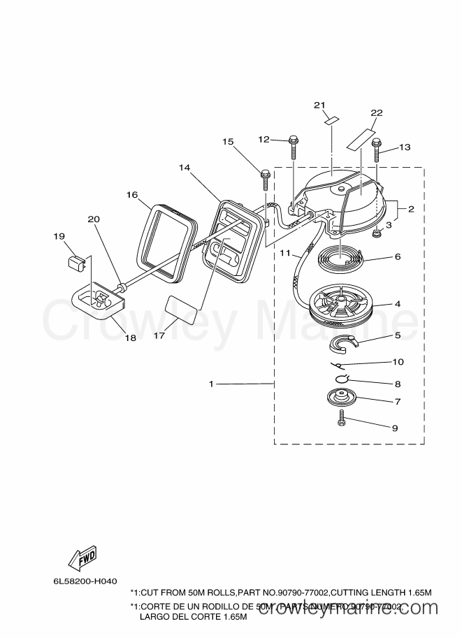 Yamaha Motors 3AMH (6L5A) [100] - STARTER