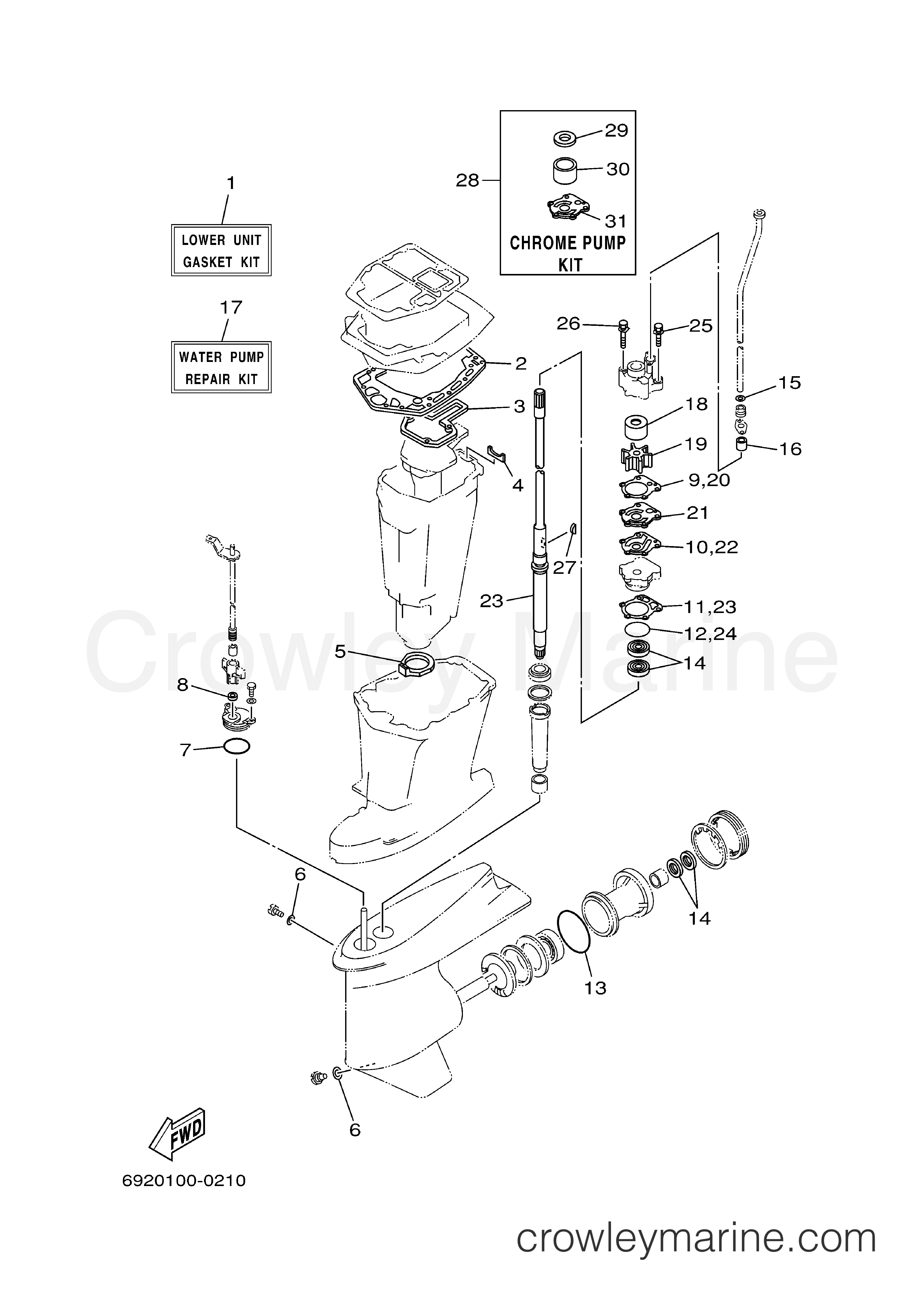 Yamaha Motors E75MLHY - REPAIR KIT 2