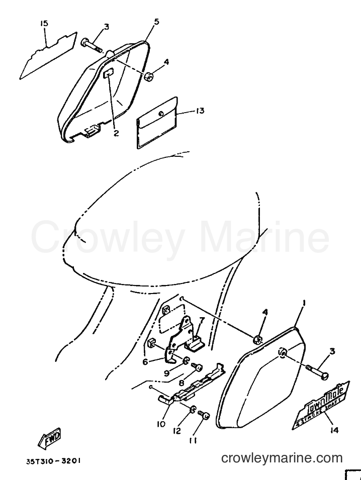 Yamaha Motors T80 (2FL) [999] - SIDE COVER & OIL TANK