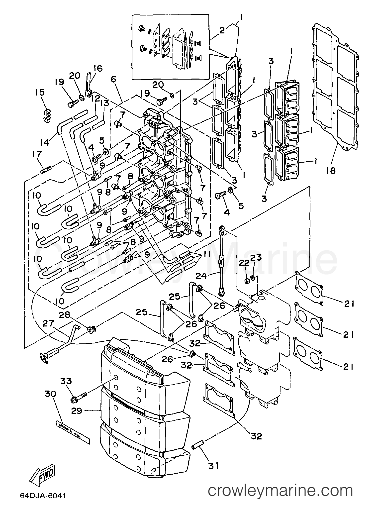 Yamaha Motors S200TXRV - INTAKE 1
