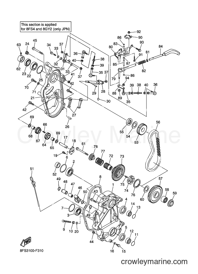 2007 Snowmobile RX10M - RX10M (8FS4) [010] - TRACK DRIVE 3