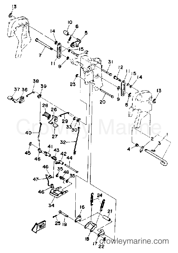 Yamaha Motors 40MSHQ - BRACKET 2