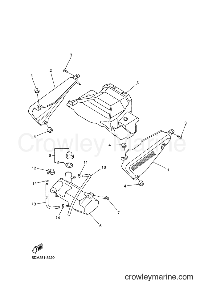 2003 Street Bike FZS600 - FZS600 (5RT4) [080] - SIDE COVER