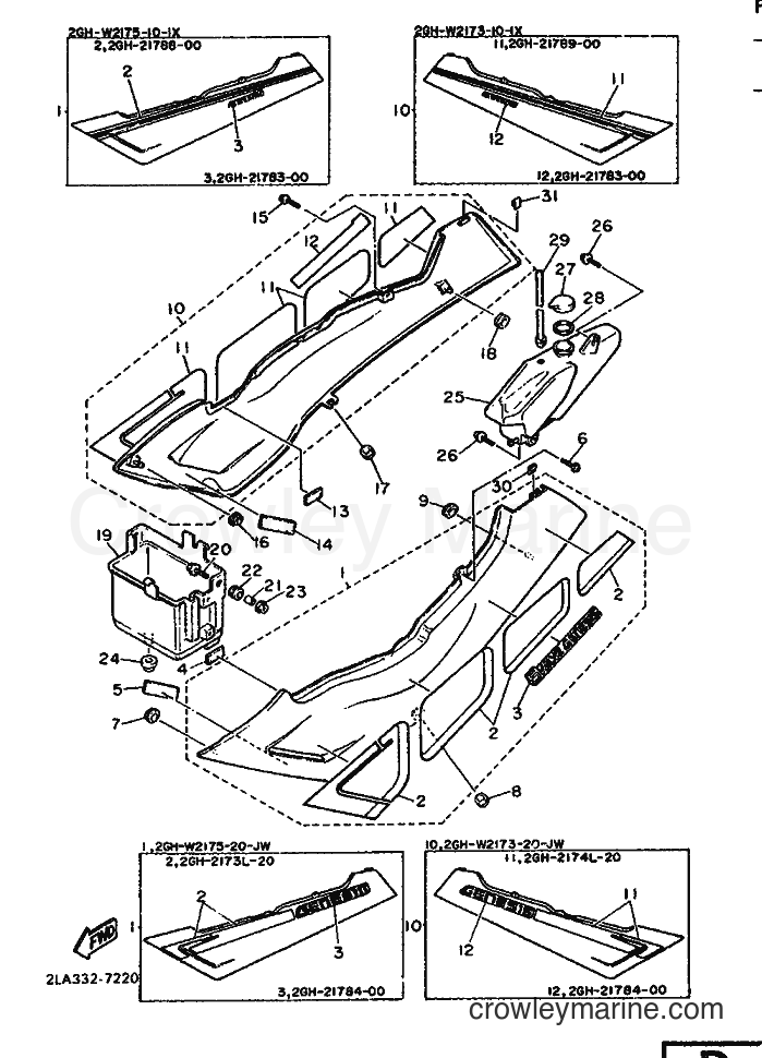 Yamaha Motors FZR1000 (2LE) [999] - SIDE COVER