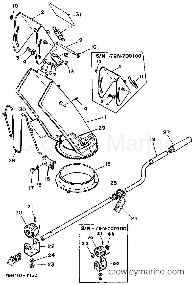 Yamaha Motors YS624T - CHUTE CONTROL LEVER