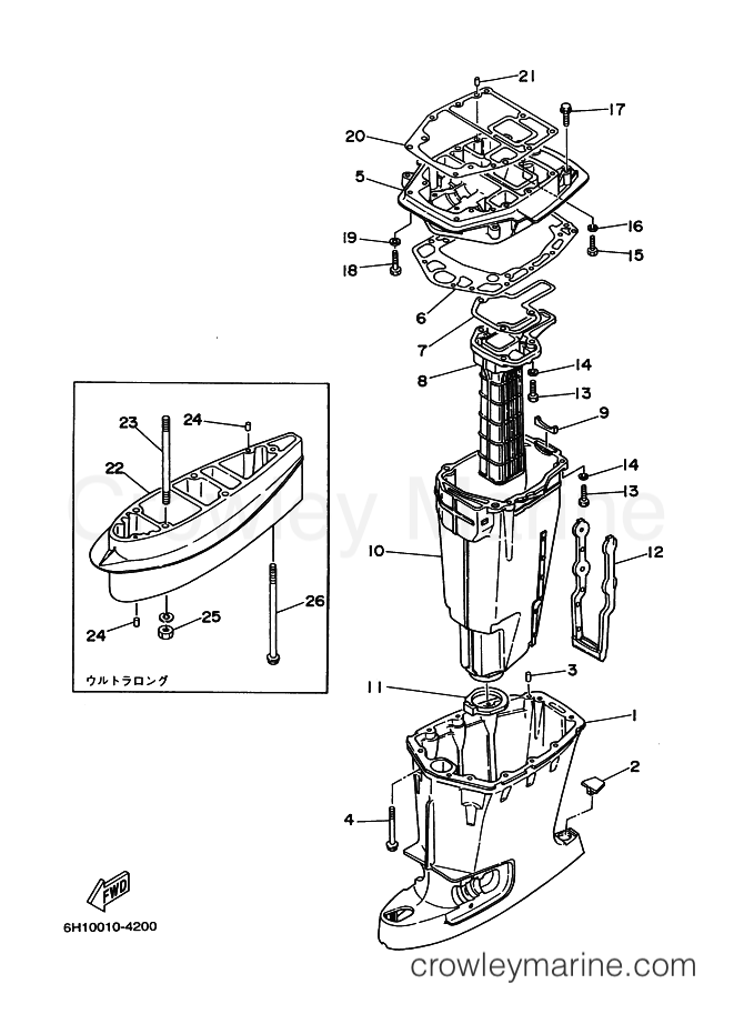 Yamaha Motors 90A (6H1) [050] - UPPER CASING