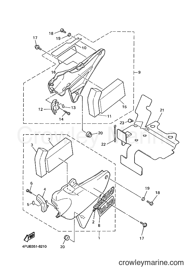 Yamaha Motors XJR1200SP (4PUB) [070] - SIDE COVER