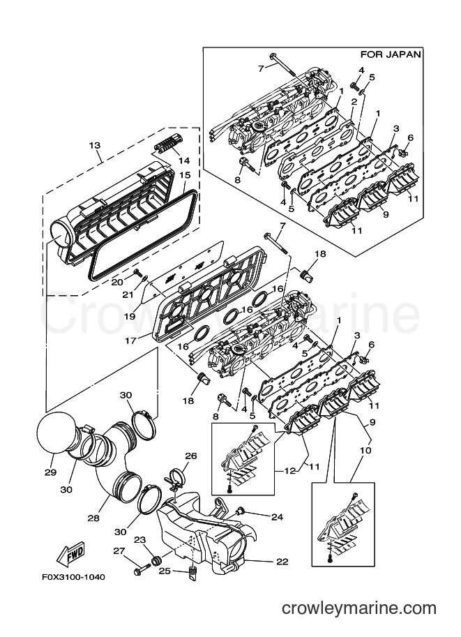 Yamaha Motors GP1200A-Z (F0X3) [020] - INTAKE